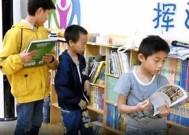 海角社区论坛网 - 汇聚生活经验与交流的温暖家园