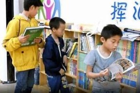 海角社区论坛网 - 汇聚生活经验与交流的温暖家园