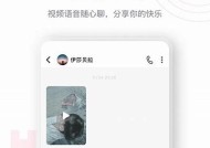 海角社区官方网站登录入口指南，轻松访问社区服务与信息