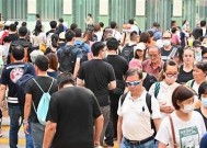 海角社区最新人口信息是多少？解析其发展与变化动向