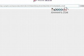 海角社区视频加载失败？解决方法与常见困难解析