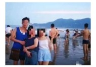 海角社区网页版登录入口 | 便捷安全的在线社区平台