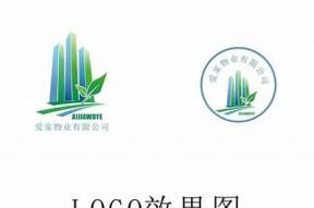 海角社区：共享美好生活的理想家园与邻里互助平台