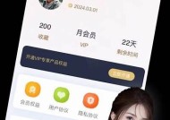 海角社区无法打开帖子难题解析及对策