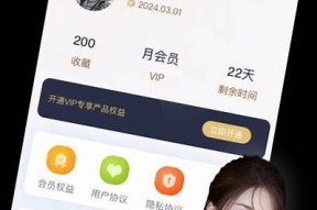 海角社区联系方式获取攻略：如何快速找到联系方法