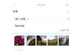 海角在线登录社区：探索温暖家园的回归之路