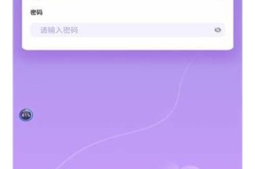 海角社区APP下载链接分享，畅享便捷生活服务工具