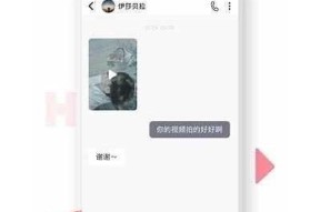海角社区在线入口 - 便捷访问与分享互动交流平台