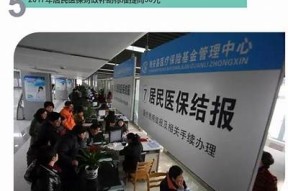 海角HJ社区论坛历史大事记回顾与发展历程总结