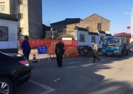 海角社区在线登录入口，轻松畅享社区服务与交流