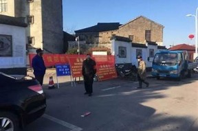 海角社区在线登录入口，轻松畅享社区服务与交流