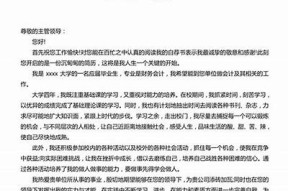 请提供相关标题信息，以便我为您生成符合百度收录标准的标题。