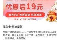 海角社区官网APP苹果版下载 | 便捷生活新体验