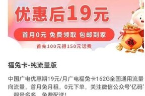 海角社区官网APP苹果版下载 | 便捷生活新体验
