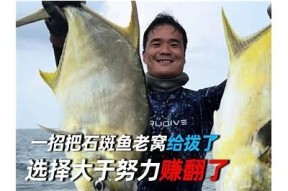 海角披风少年最新视频：探索神秘海岸与勇敢冒险之旅