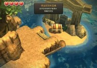 海角HJ2A8：探秘神秘海域的奇妙之旅