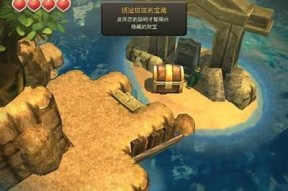 海角HJ2A8：探秘神秘海域的奇妙之旅