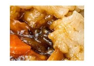 探索黑料社区：最新热门视频及观看指南，尽在视频一区二区！
