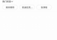 海角社区帖子评论指南：如何有效参与讨论与互动