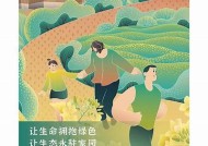 海角社区官方网站首页 | 连接每一个热爱生活的你