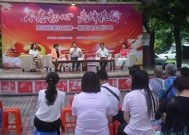 探索hj15d海角社区：一个理想的生活与休闲胜地