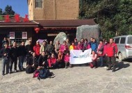 海角社区：探索生活、交流经验、分享乐趣的互动平台