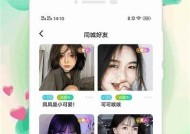 海角社区图片无法显示的障碍及解决办法探讨