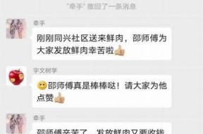 海角平台HJ：探索海洋之美，畅享无忧旅游体验