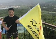 海角社区是否存在违规视频？广泛调查与研究报告