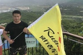 海角社区是否存在违规视频？广泛调查与研究报告