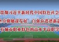 海角社区资源整合与共享平台，助力居民生活便利与发展