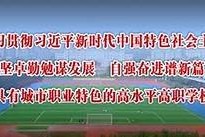海角社区资源整合与共享平台，助力居民生活便利与发展