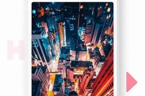海角社区：乐享生活分享平台，精彩热点一网打尽！