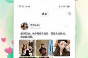 如何选择适合海角社区访问的浏览器？