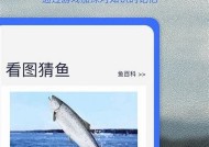 海角社区聆听高手分享：探索智慧与经验的交流平台