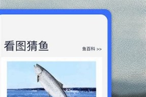 海角社区验证码注册指南：简单步骤助你轻松入驻