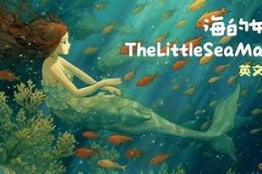 海角披风少年与母亲的温暖故事，在酒店重温亲情