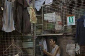 海角社区安全性检视：居住环境及治安状况探讨
