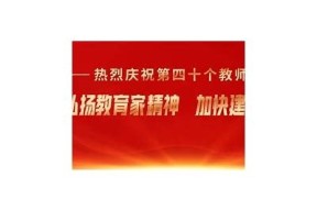 海角社区联系方式获取指南：如何快速添加联系方式