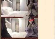 海角社区的大神探花老王：揭秘社区背后的故事与精彩体验