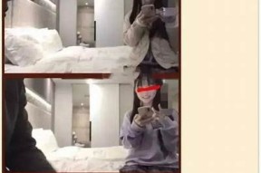 海角社区的大神探花老王：揭秘社区背后的故事与精彩体验