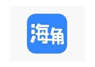 高清海角社区真实情况照片，呈现生活百态与风貌