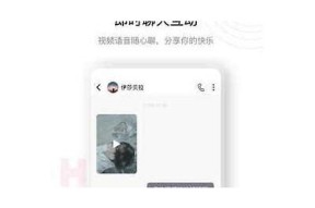 海角社区最新兑换码礼包大全分享，及时获取奖励！