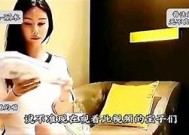 海角社区破解版：获取无限金币的全攻略