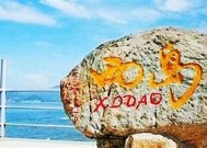 海角社区封神：披风妈妈的传奇故事与温暖力量