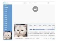 海角社区hj4b：探索宜居生活、邻里互动与社区活动的理想选择