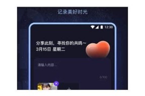 海角社区App注册困难解决指南，轻松快速完成注册