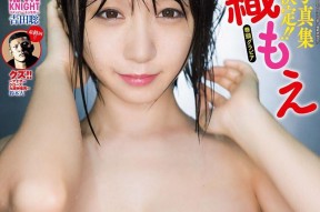 海角A∨：探索浪漫与冒险交织的神秘之地
