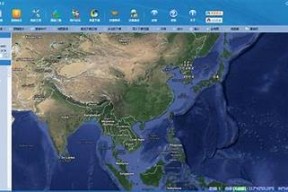 海角社区APP最新版在线下载 - 便捷生活新体验