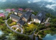 诸暨枫桥海角社区最新拆迁政策完整解读与实施细则